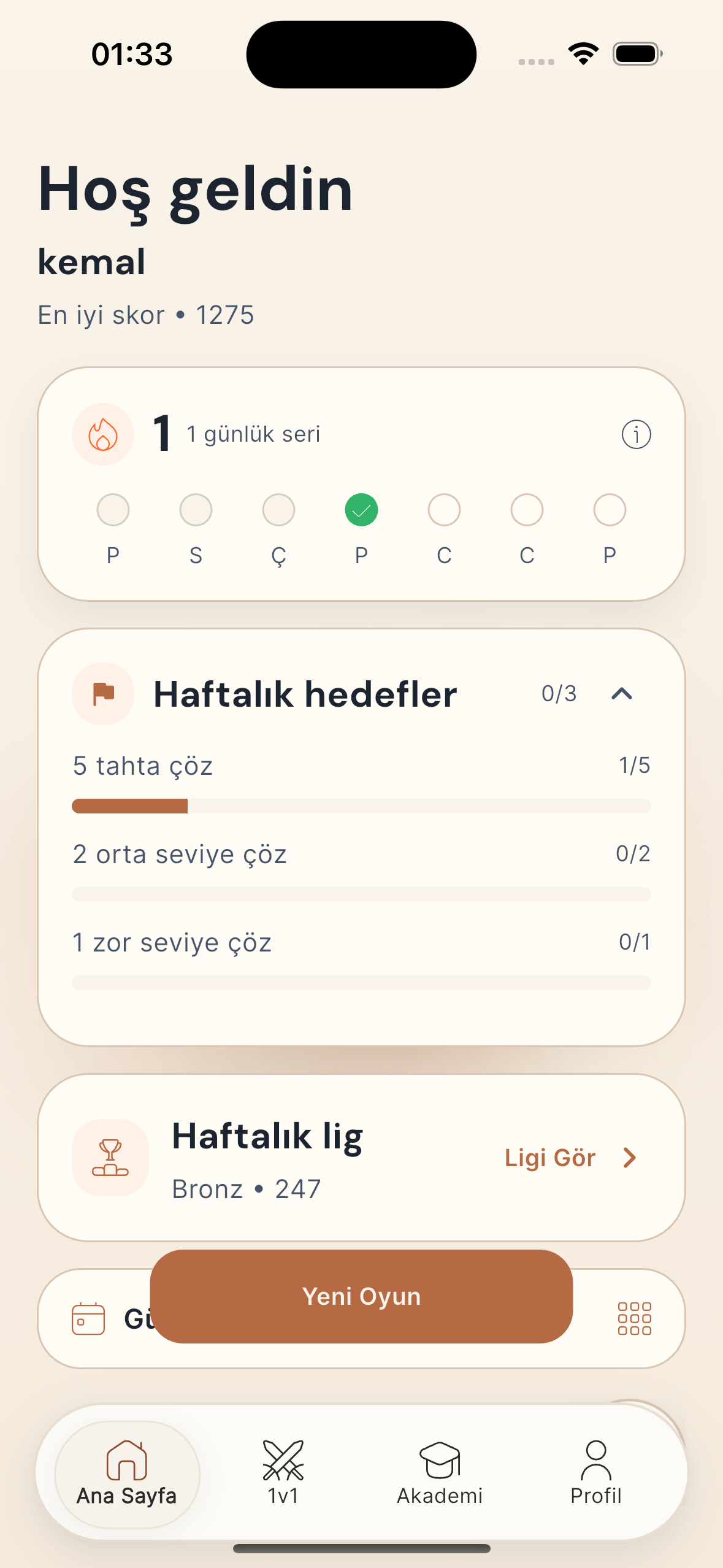 VSudoku ana ekranı